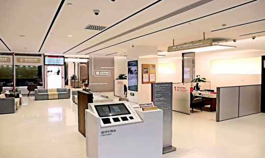 China Merchants Bank