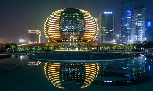 Hangzhou International Financial Exhibition Center