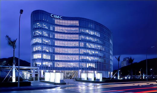 Shenzhen CIMC Group